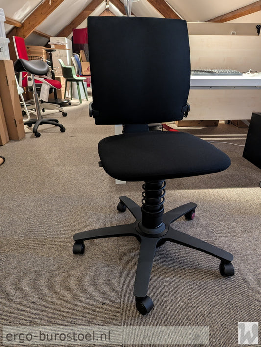 Aeris 3Dee Zwart Showroommodel [afhalen]