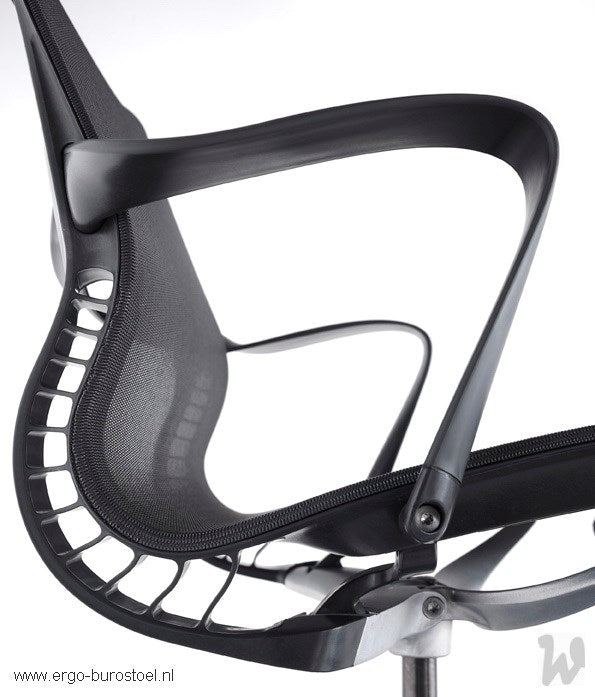 Setu [Herman Miller]