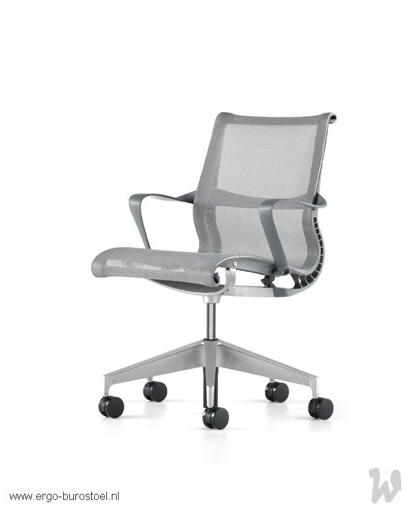 Setu [Herman Miller]