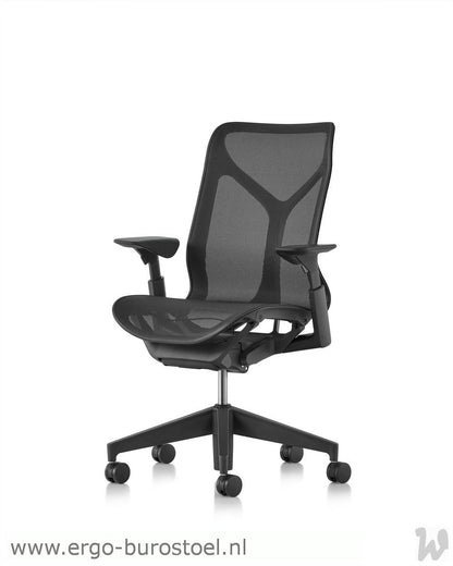 Cosm Graphite medium rug [Herman Miller]